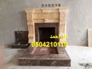 ديكورات مشبات بيش, ديكورات مشبات الدرب