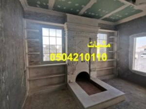 ديكورات مشبات جزر فرسان,