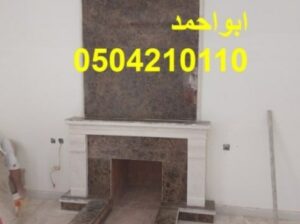 ا ديكورات مشبات مميزة لمداخل الشقق والمكاتب المنزل