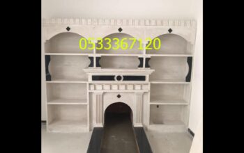 مشبات الدوادمي مشبات حائل مشبات تراثية