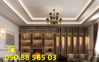 صور مشبات,مشبات تراثيه