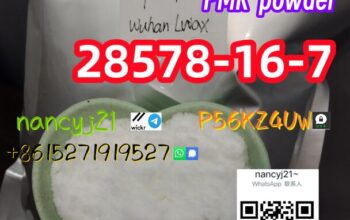 Pmk powder 28578-16-7 1369021-80-6 EU warehouse s