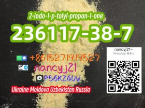 236117-38-7 Ukraine Moldova Uzbekistan Russia 2-io