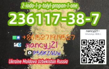 236117-38-7 Ukraine Moldova Uzbekistan Russia 2-io