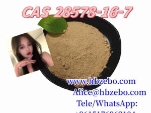 The Mixc, Qiaoxi District, Shijiazhuang, China