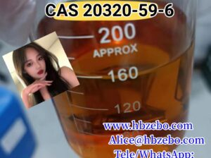 The Mixc, Qiaoxi District, Shijiazhuang, China