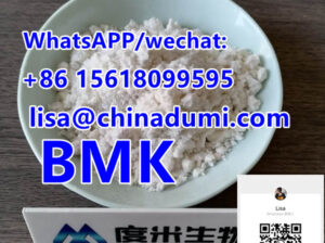 CAS 5413-05-8 bmk CAS 5449-12-7 CAS 20320-59-6