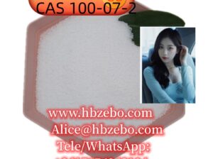 The Mixc, Qiaoxi District, Shijiazhuang, China