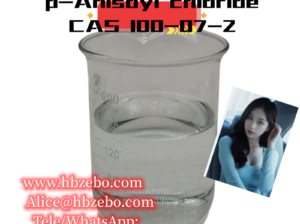 The Mixc, Qiaoxi District, Shijiazhuang, China