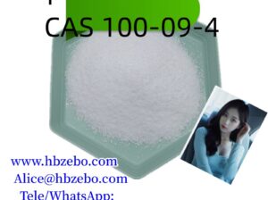 The Mixc, Qiaoxi District, Shijiazhuang, China