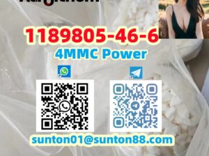 1189805-46-6 4MMC Powder