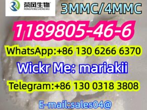 4-MMC,3-MMC,CAS.1189805-46-6