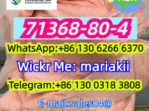 Bromazolam,CAS.71368-80-4 Bromazolam, new, high q