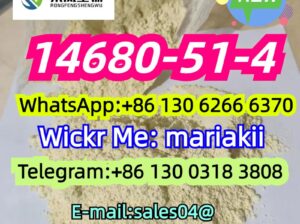 Metonitazene,opioid,CAS.14680-51-4,Metonitazene