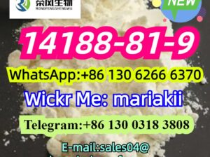 ISO,opioid,isotonitazene,CAS.14188-81-9,new, high