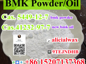 CAS 5449-12-7 BMK Glycidic Acid (sodium salt) bmk