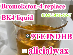 Cas.91306-36-4 new 1451 chemical cas.1451-82-7 rep