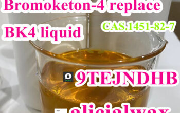 Cas.91306-36-4 new 1451 chemical cas.1451-82-7 rep