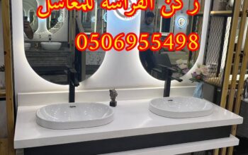 مغاسل رخام تفصيل في الرياض,0506955498