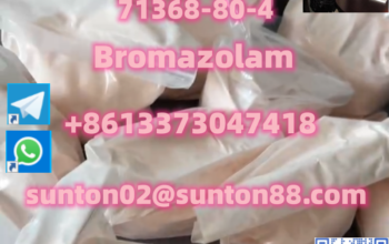 71368-80-4 Bromazolam