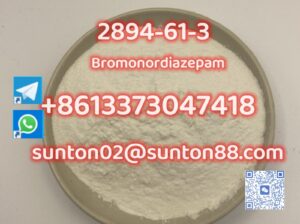2894-61-3 Bromonordiazepam