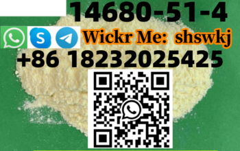 14680-51-4 Metonitazene