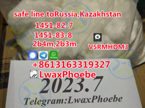 High quality 2-Bromo-4-Methylpropiophenone 1451-8