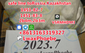 High quality 2-Bromo-4-Methylpropiophenone 1451-8