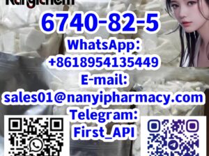 6740-86-9 1-bromocyclopentyl-o-chlorophenyl keton