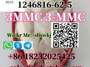 1246816-62-5 3MMC，