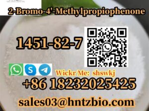 1451-82-7 2-Bromo-4′-Methylpropiophenone