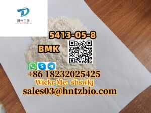 5413-05-8 BMK ,ETHYL 2-PHENYLACETOACETATE