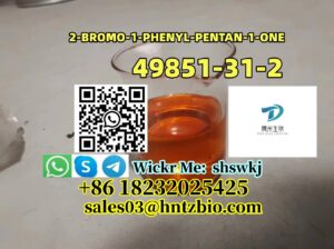 49851-31-2 2-BROMO-1-PHENYL-PENTAN-1-ONE