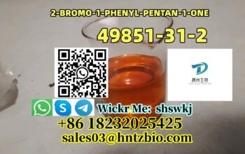 49851-31-2 2-BROMO-1-PHENYL-PENTAN-1-ONE