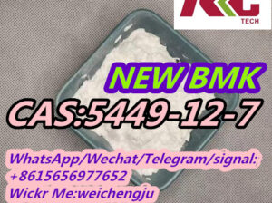 Factory Direct Sales Quality New BMK Glycine Powde