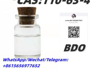 High Purity Factory Supply (BDO) 99.6% CAS110-63-