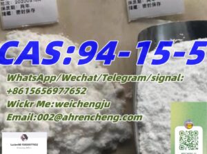 High Quality 99% DMC CAS94-15-5 Safe Delivery