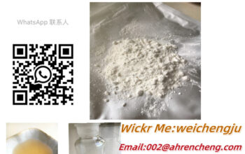 Chemicals 99.6% Diethyl(phenylacetyl)malonate 2032