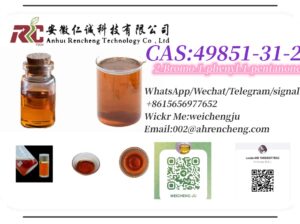 Purity99% CAS49851/31/2 with Best Price Safety De