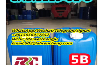 Factory Supply 5-Bromo-1-Pentene CAS No. 1119-51-3