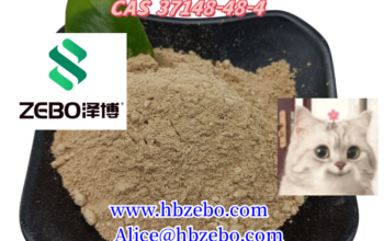 The Mixc, Qiaoxi District, Shijiazhuang, China