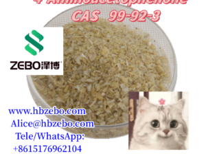 The Mixc, Qiaoxi District, Shijiazhuang, China