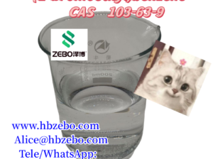 The Mixc, Qiaoxi District, Shijiazhuang, China