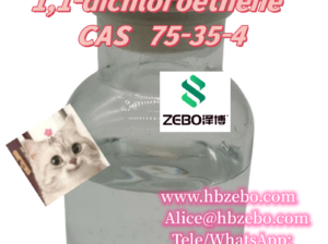 The Mixc, Qiaoxi District, Shijiazhuang, China