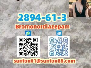 2894-61-3 Bromonordiazepam