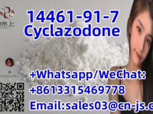 Big discounts Cyclazodone14461-91-7