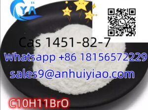 cas 1451-82-7
