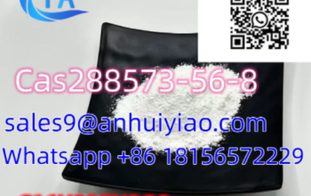 Cas288573-56-8