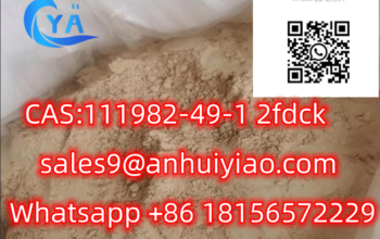 CAS:119276-01-6 Protonitazene