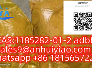 CAS:1185282-01-2 adbb